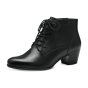 náhled Dámská kotníková obuv Tamaris 25115-41 001 černá