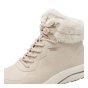 náhled Dámská kotníková obuv Tamaris 26278-45 418 béžová